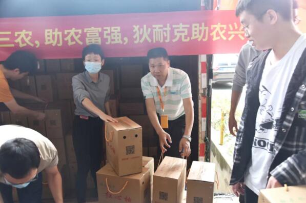 狄耐克毅然決定開展緊急助農(nóng)行動