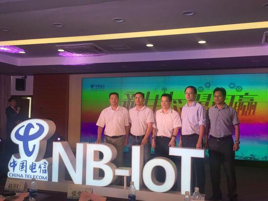 狄耐克助力廈門電信，共創(chuàng)NB-IoT網(wǎng)絡互聯(lián)新生態(tài)