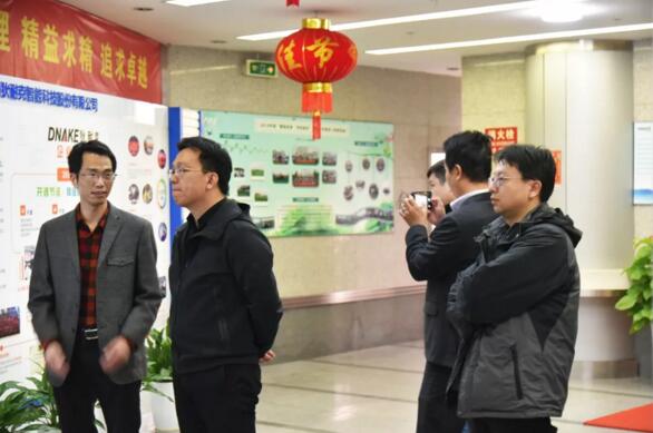 廈門大學紀榮嶸教授一行參觀考察狄耐克人工智能產(chǎn)業(yè)發(fā)展！