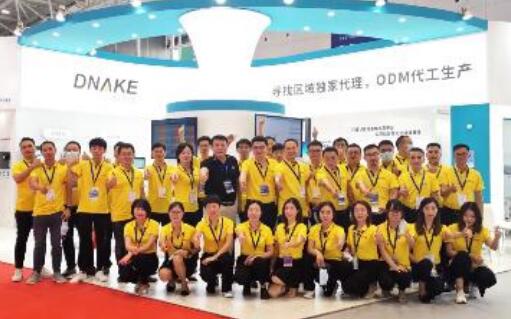 鋒芒盡顯，人潮涌動——狄耐克智慧醫(yī)療全系列產(chǎn)品驚艷亮相CHCC2020！