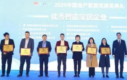 2020進入倒計時，狄耐克再獲多個佳音！