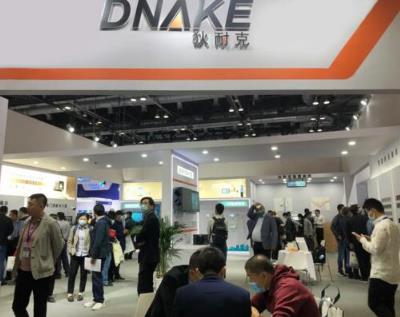 狄耐克亮相北京智能建筑展，展現(xiàn)新時代下人們向往的生活狀態(tài)！