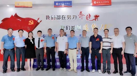 狄耐克董事長(zhǎng)繆國(guó)棟受邀回鄉(xiāng)開(kāi)講，以實(shí)際行動(dòng)助力家鄉(xiāng)發(fā)展