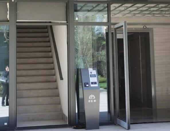 第十四屆全運(yùn)會(huì)閃耀西安，狄耐克為國(guó)家盛事智慧護(hù)航！