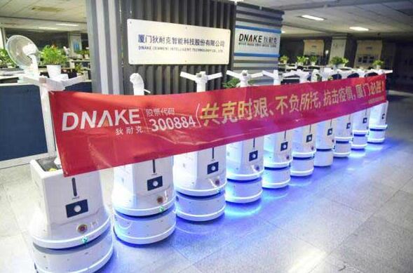 云開疫散時 | 狄耐克再次踏上愛心之行，點綴風(fēng)雨后的彩虹愈加絢爛