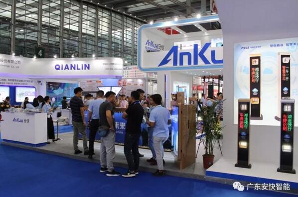 全新815車牌識(shí)別系統(tǒng)