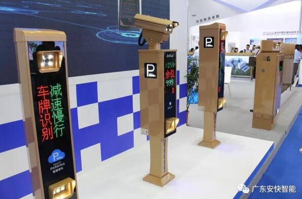 816，819車牌識(shí)別系統(tǒng)