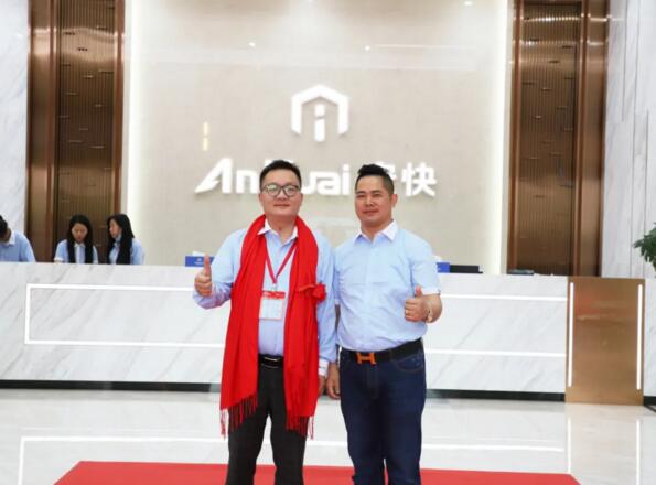 肖董帶隊(duì)隆重的歡迎儀式正式拉開(kāi)安快2021年分部營(yíng)銷峰會(huì)的序幕