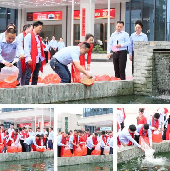 11時(shí)整，風(fēng)水池祈福儀式