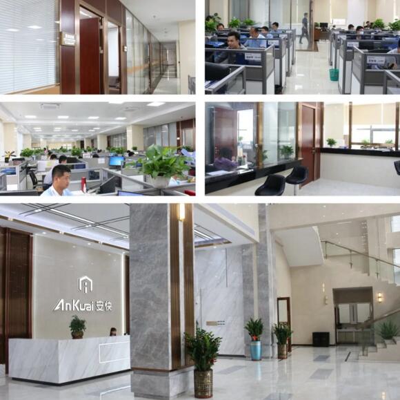 廣東安快新廠正芳華初綻