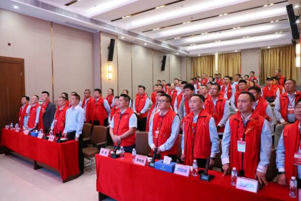 下午2點(diǎn)30頒獎(jiǎng)盛典開(kāi)始