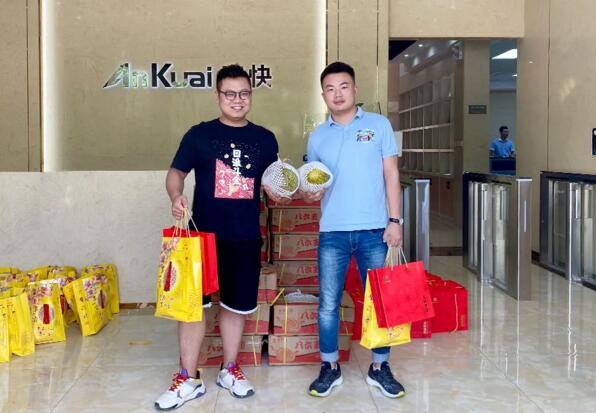 情意滿中秋，安快為員工發(fā)放中秋節(jié)福利！