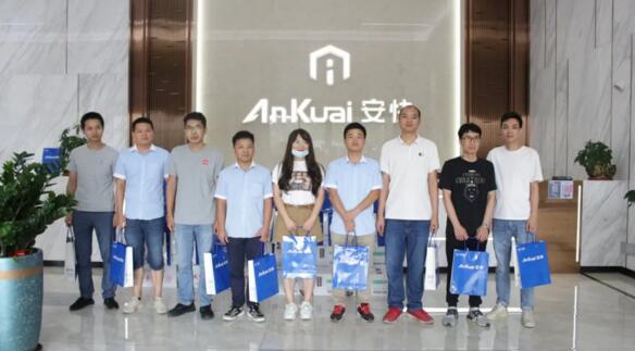 粽情端午 心系員工丨安快為員工發(fā)放端午福利！