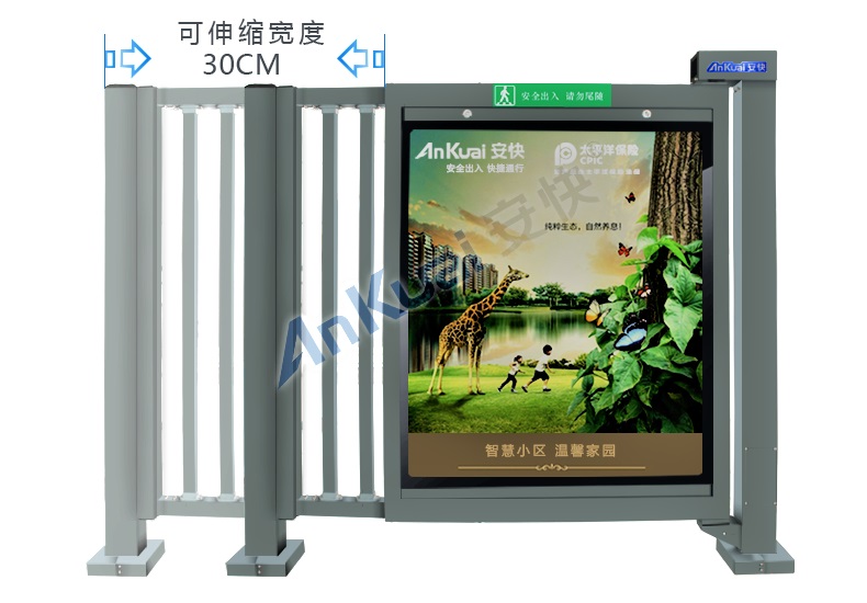 人行通道廣告門T332