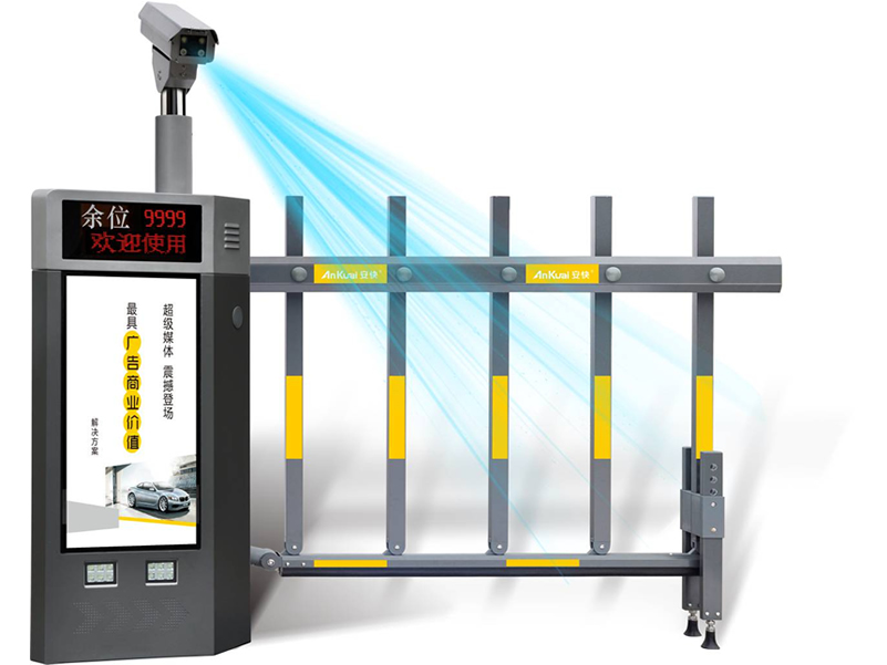 車牌識(shí)別一體機(jī)P820