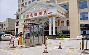 深圳觀瀾維也納酒店安快AK804停車場系統(tǒng)案例