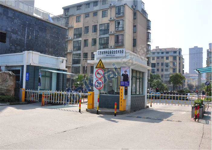 江西省特種設(shè)備安全技術(shù)協(xié)會道閘案例 - 中出網(wǎng)-智能出入口與停車充電門戶