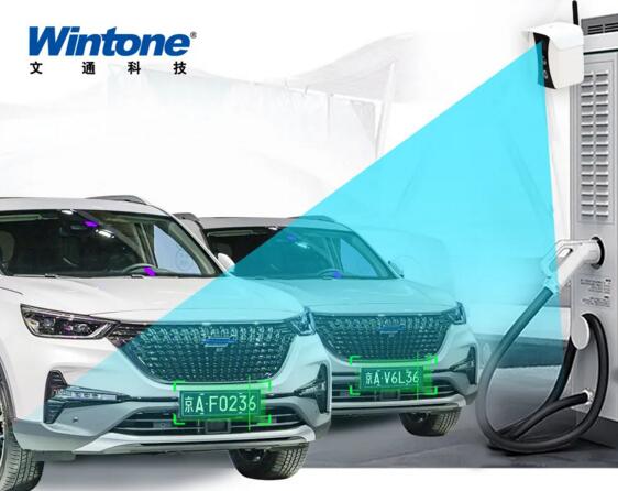 內(nèi)置高精度深度學(xué)習(xí)識(shí)別算法