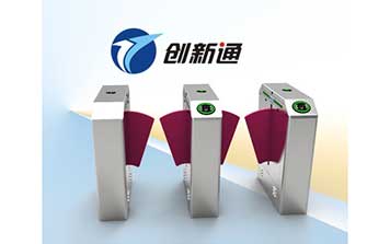 標(biāo)準(zhǔn)翼閘