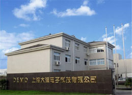 上海大漠電子科技有限公司