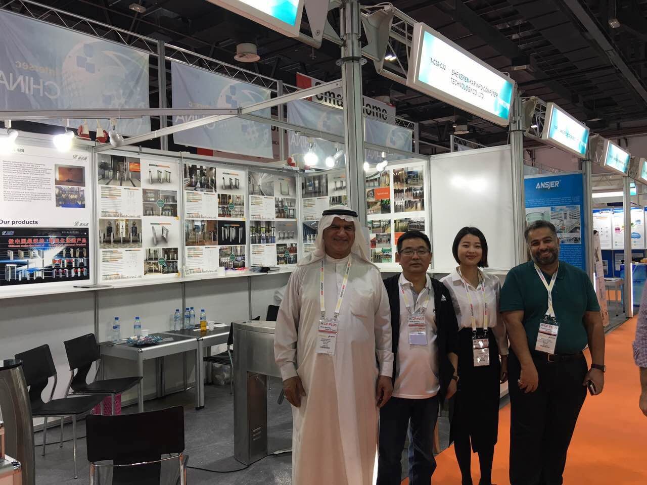 熱烈祝賀嘉訊通成功參加2017年迪拜InterSec中東（迪拜）國(guó)際安防展覽會(huì)