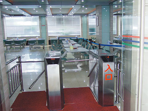 深圳市福永鎮(zhèn)政府通道閘案例 - 中出網(wǎng)-智能出入口與停車充電門戶