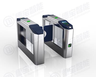 地鐵閘機-S3241-速通門