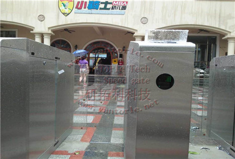 貴陽(yáng)小騎士幼兒園通道閘案例