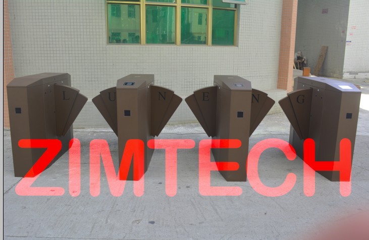 北京魯能豪華折疊翼閘案例