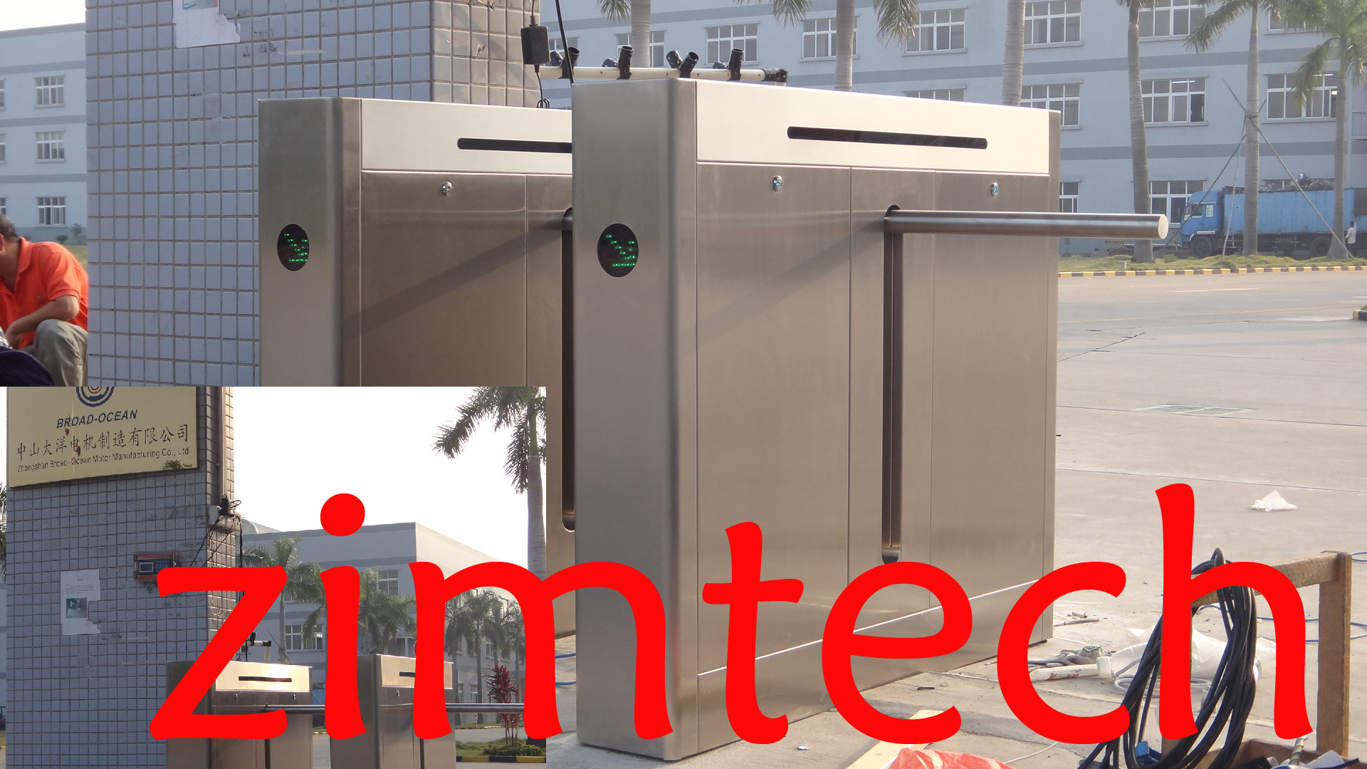 中山大洋電機(jī)公司豪華一字閘機(jī)案例 - 中出網(wǎng)-智能出入口與停車充電門戶