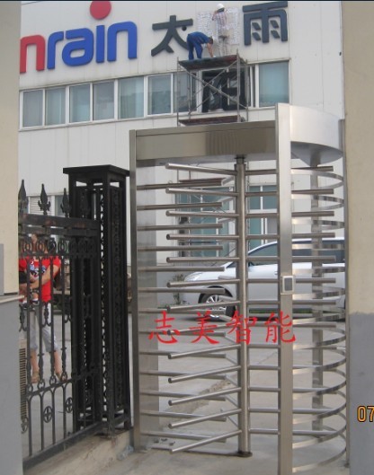 江蘇太陽雨集團全自動全高轉閘案例