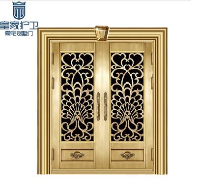 黃銅別墅門(mén)