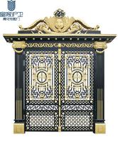 白金漢宮別墅大門(mén)