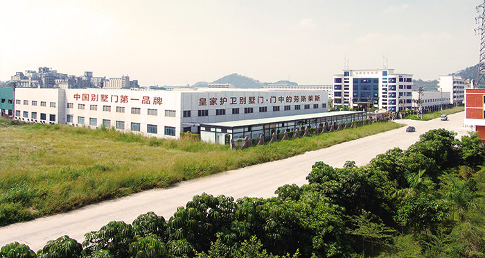 廣東碧達(dá)門業(yè)股份有限公司