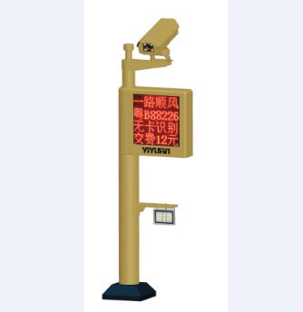 EY-2703立柱式車牌識別出入口控制機(jī)