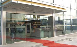 自動(dòng)感應(yīng)門 - CK1000純玻璃自動(dòng)平移門