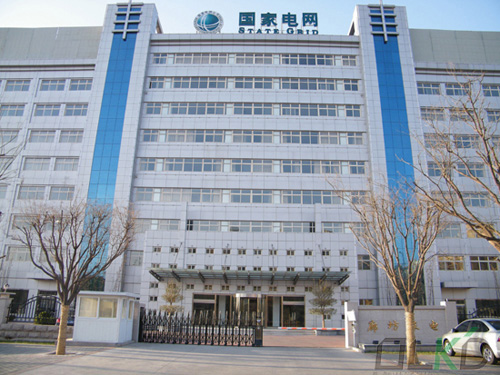 國(guó)家電網(wǎng)旋轉(zhuǎn)門工程案例 - 中出網(wǎng)-智能出入口與停車充電門戶