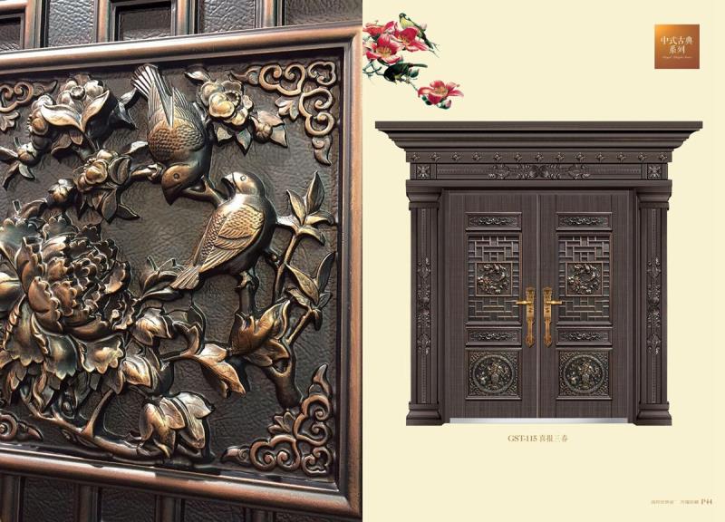 進戶防爆門-進戶防爆門16