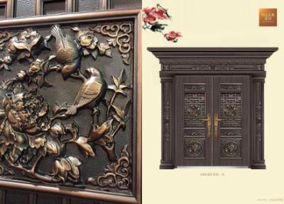 進戶防爆門-進戶防爆門16