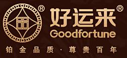金華好運(yùn)來機(jī)電設(shè)備有限公司