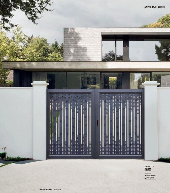 簡璞-GP-19313（睿智藍）