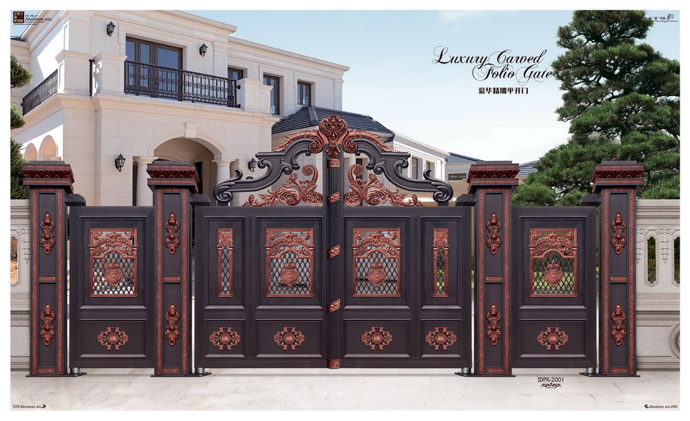 庭院別墅大門 - 別墅大門