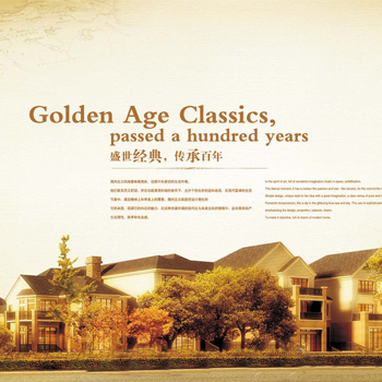 佛山市宏偉藍圖科技有限公司