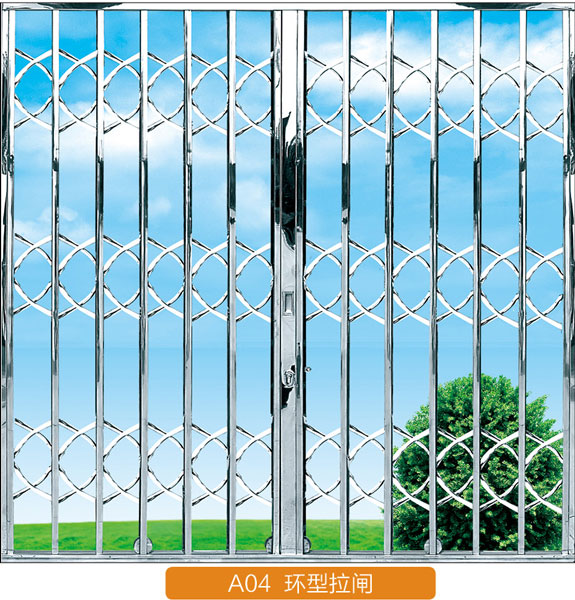 環(huán)型拉閘門