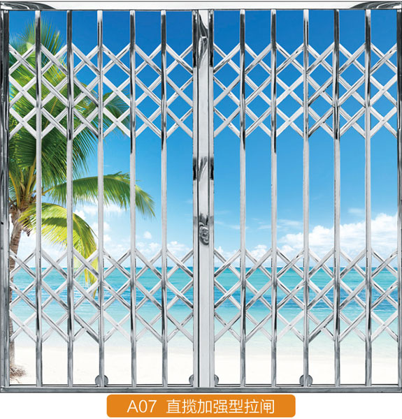 加強直欖花型拉閘門