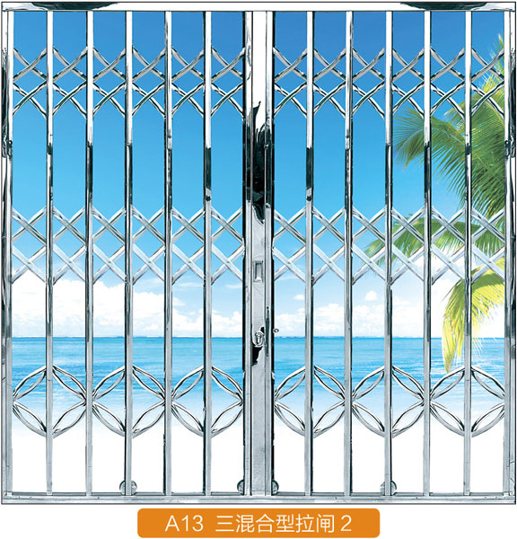 三混合型拉閘門2