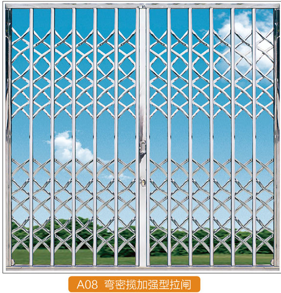 彎密欖加強(qiáng)型拉閘門(mén)