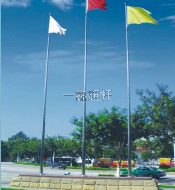 旗桿