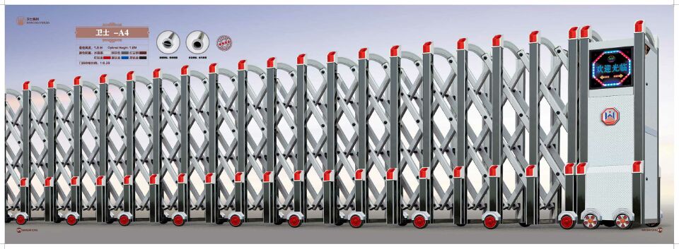 電動伸縮門 - 伸縮門