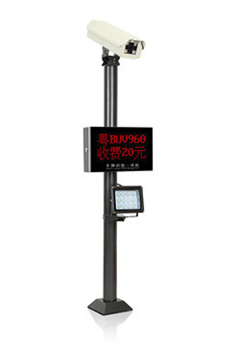 精英型車牌識(shí)別系統(tǒng)